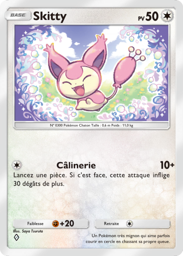 Fichier:Carte Méga-Ascension 193.png