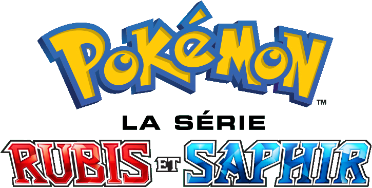 Fichier:Pokémon, la série - Rubis et Saphir - logo français.png