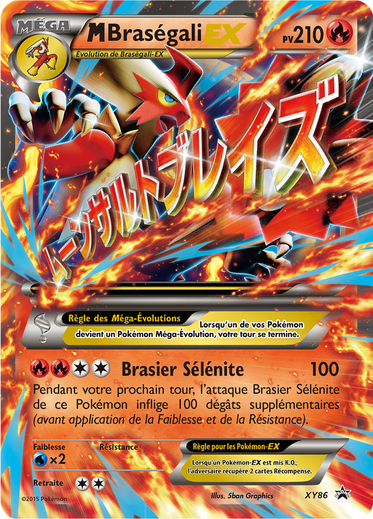 M-Braségali-EX (Promo XY 86)
