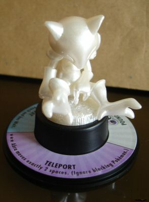 Fichier:Figurine Le Premier Défi 7 (Perle).png