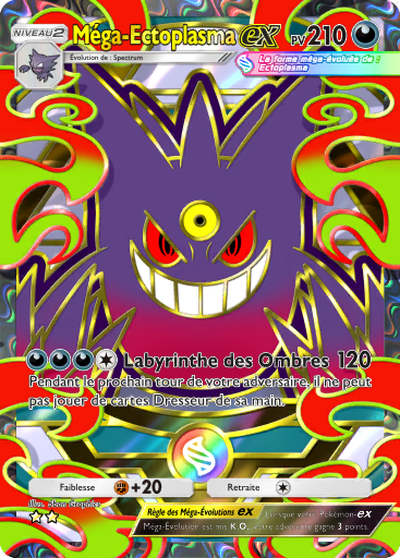 Fichier:Carte Booster de Luxe Méga 419.png