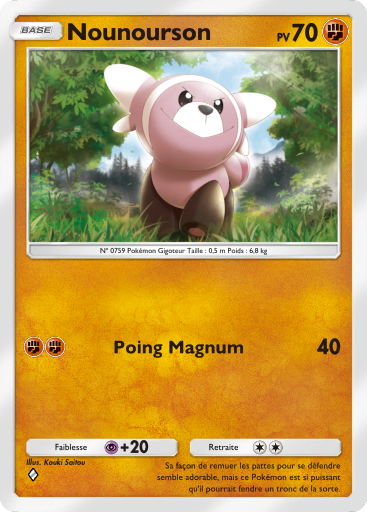 Fichier:Carte Méga-Ascension 141.png