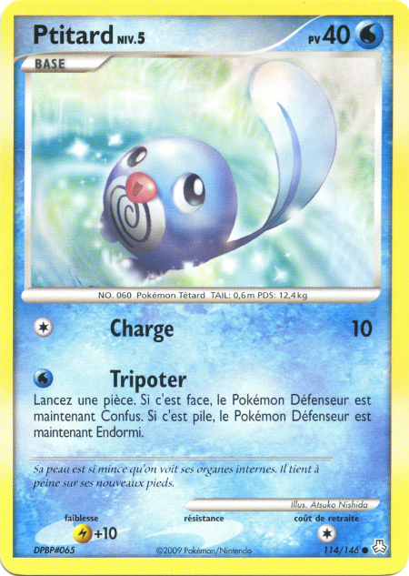Eau Jcc Pokepedia Eau Jcc Pokepedia