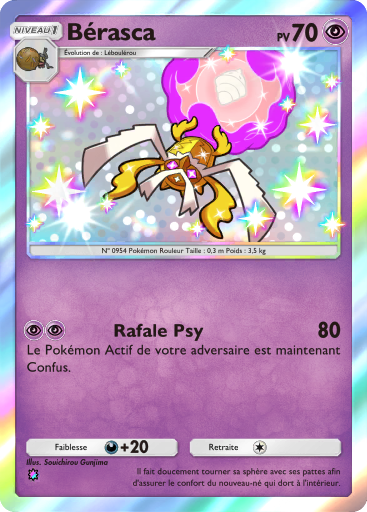 Fichier:Carte Propulsion Paradoxe 097.png