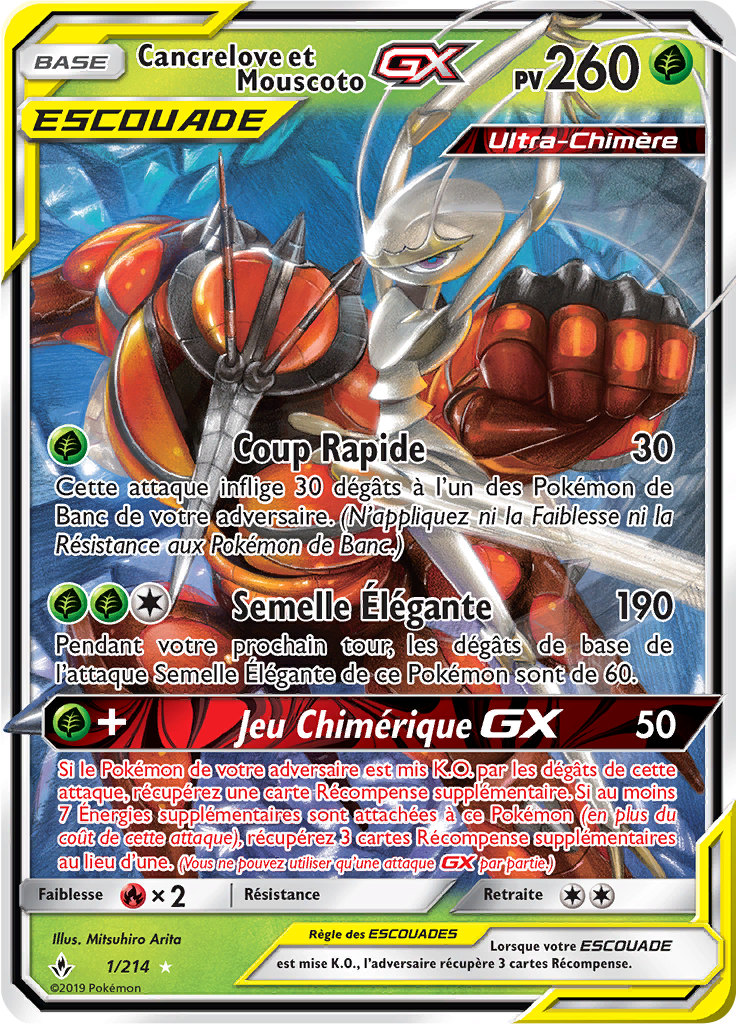 Pheromosa E Buzzwole-GX #myboost X Soleil & Lune 10 Alliance Infaillible 1/214 Cancrelove et Mouscoto-GX Box di 10 Carte Pokémon Francese Pheromosa E Buzzwole-GX #myboost X Soleil & Lune 10 Alliance Infaillible 1/214 Cancrelove et Mouscoto-GX Box di 10 Carte Pokémon Francese