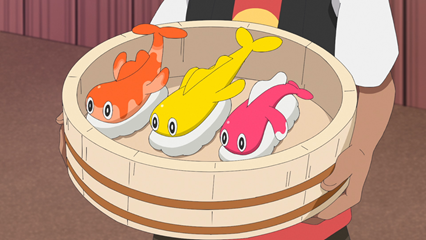 Fichier:LH077 - Nigirigon.png