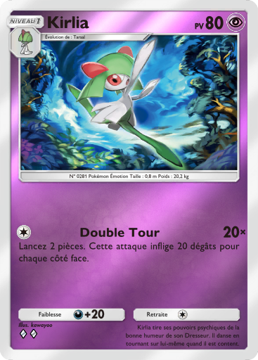Fichier:Carte Booster de Luxe Méga 305.png