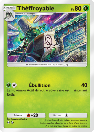Fichier:Carte Domination Céleste 018.png