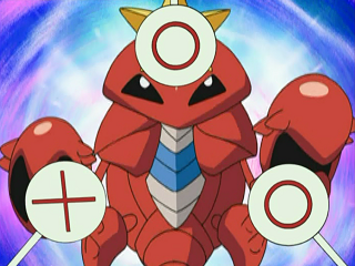 Fichier:DP033 - Coconfort d'un Dresseur.png