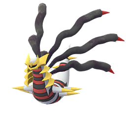 Sprite 0487 Originelle GO.png