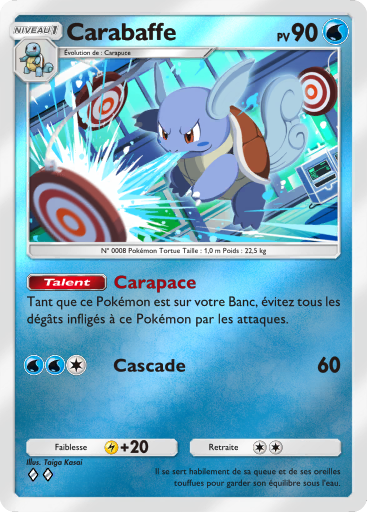 Fichier:Carte Booster de Luxe Méga 274.png