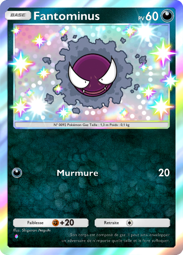 Fichier:Carte Méga-Rayonnement 100.png