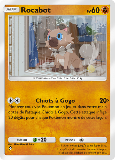 Fichier:Carte Jours Heureux 038.png