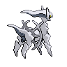 Sprite 0493 Acier dos NB.png
