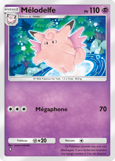 Fichier:Carte Domination Céleste 065.png