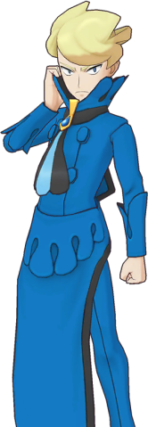 Fichier:Narcisse EX-PM.png