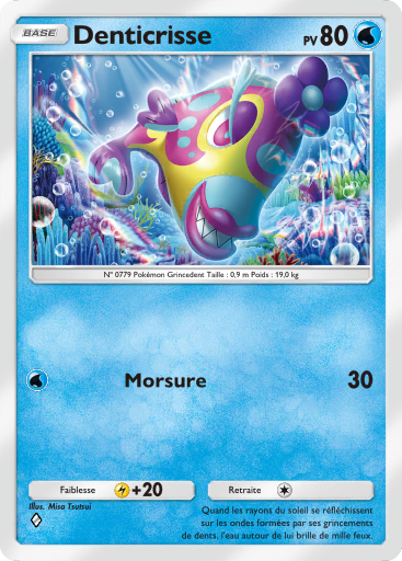 Fichier:Carte Domination Céleste 048.png