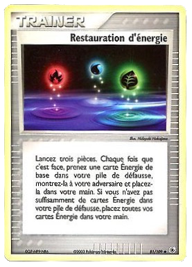 Carte EX Rubis & Saphir 81.png