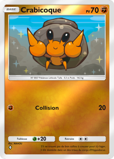 Fichier:Carte Booster de Luxe Méga 321.png