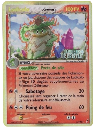 Fichier:Carte EX Gardiens de Cristal 6.png