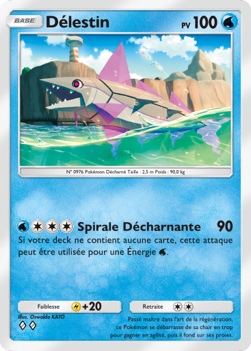 Fichier:Carte Merveilles de Paldea 031.png