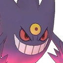 Fichier:Miniature 0094 Méga PM.png