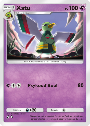 Fichier:Carte Méga-Ascension 098.png