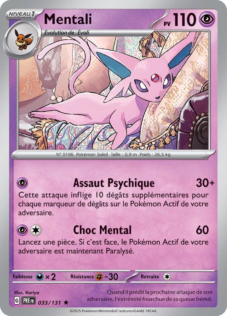 Pokémon - Mentali (PRE 033/131) - Évolutions Prismatiques main image 0