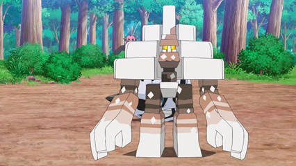 Fichier:LH109 - Gigansel de Sidienne.png