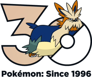 Fichier:Logo 0508 30 ans.png