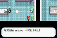 Sylphe SARL Hyper Ball RFVF.png