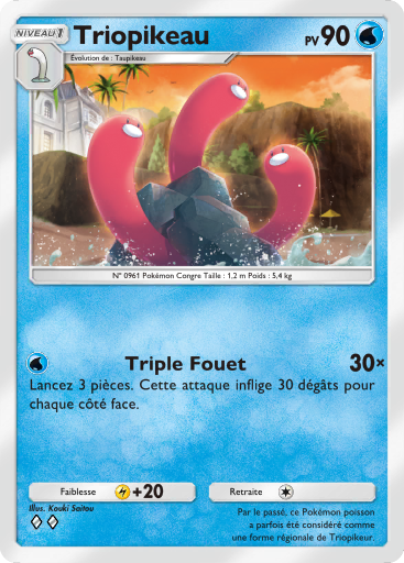 Fichier:Carte Merveilles de Paldea 026.png