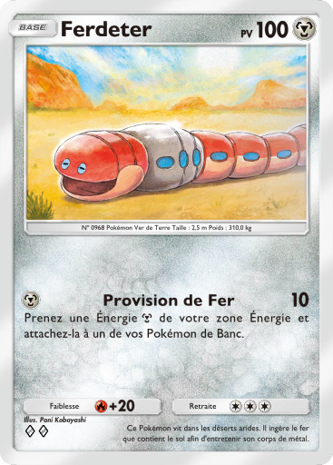 Fichier:Carte Merveilles de Paldea 077.png