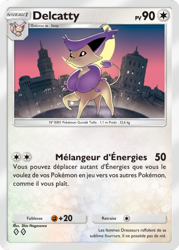 Fichier:Carte Domination Céleste 135.png