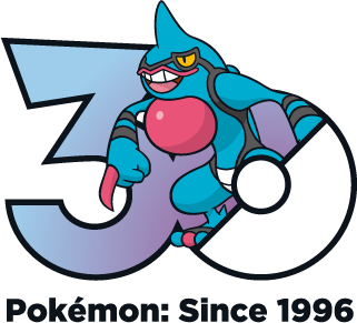 Fichier:Logo 0454 30 ans.png