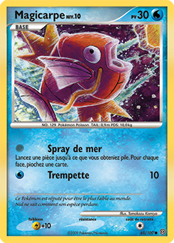 Magicarpe (Diamant & Perle Tempête 65)