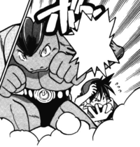 Machopeur de Bleu-PMS.png