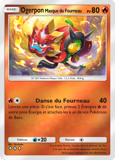 Fichier:Carte Booster de Luxe Méga 272.png