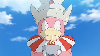 Fichier:LV026 - Roigada.png