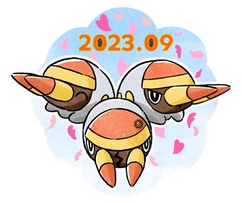 Fichier:Sticker Journée communauté Larvibule 2 - GO.png