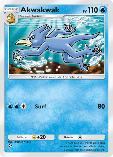 Fichier:Carte Domination Céleste 031.png