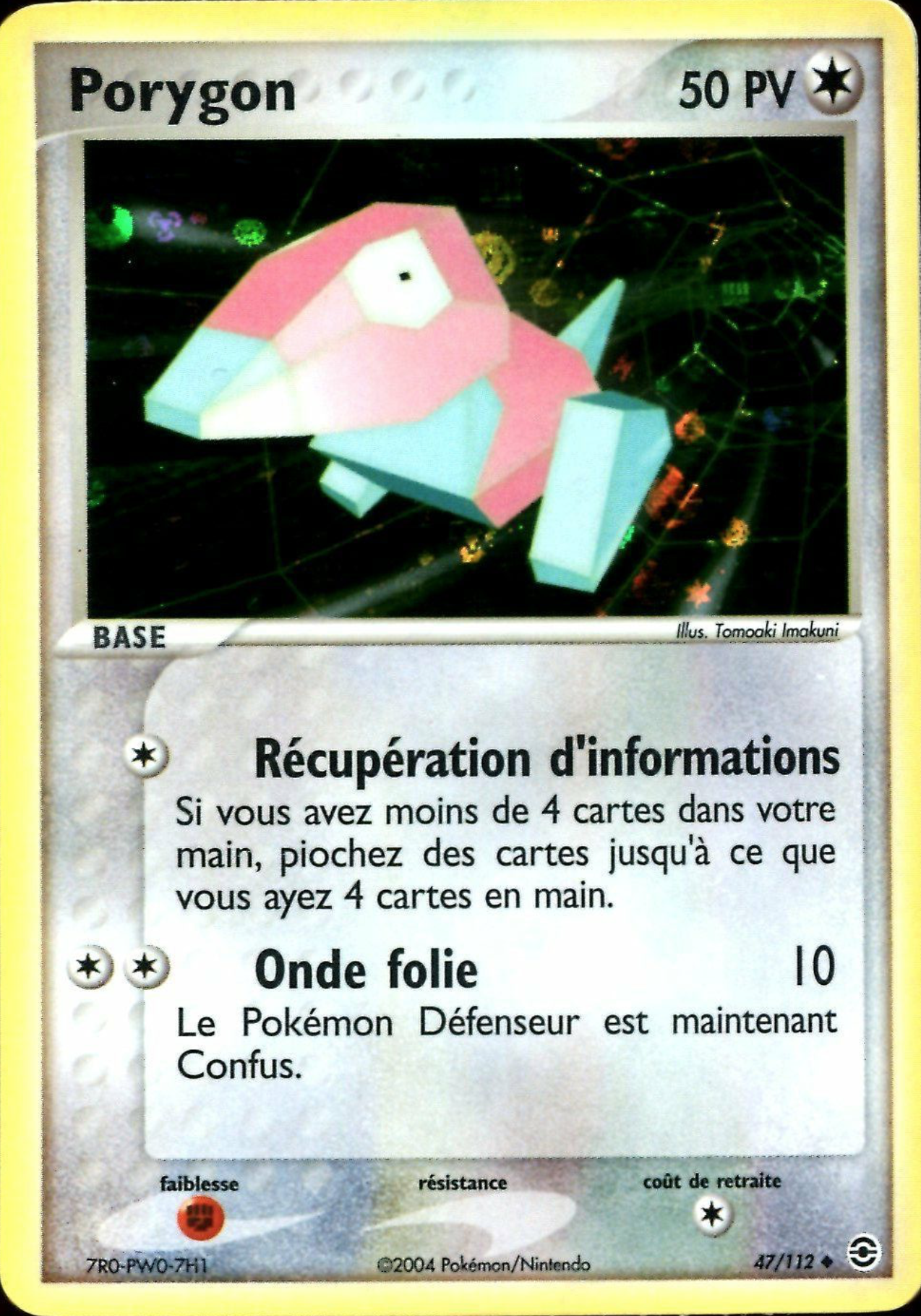 Porygon (EX Rouge Feu & Vert Feuille 47)