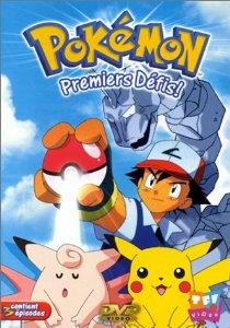 Saison 1 - DVD 2.png