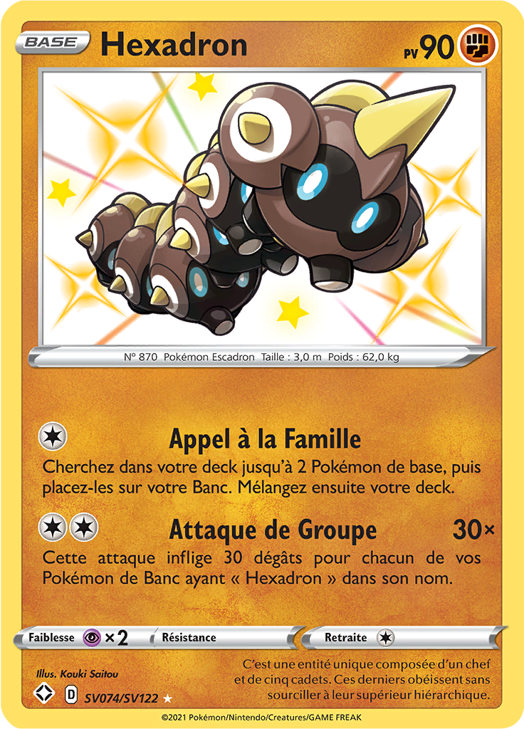 Carte Pokémon Destinées Radieuses Hexadron sv115/sv122 