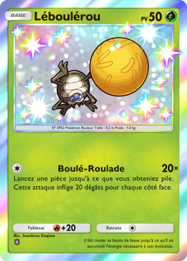 Fichier:Carte Propulsion Paradoxe 094.png