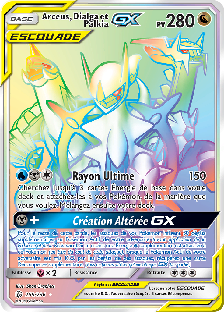 Les Jeux De Baudrive Pokemon Arceus Arceus, Dialga et Palkia-GX (Soleil et Lune Éclipse Cosmique 258