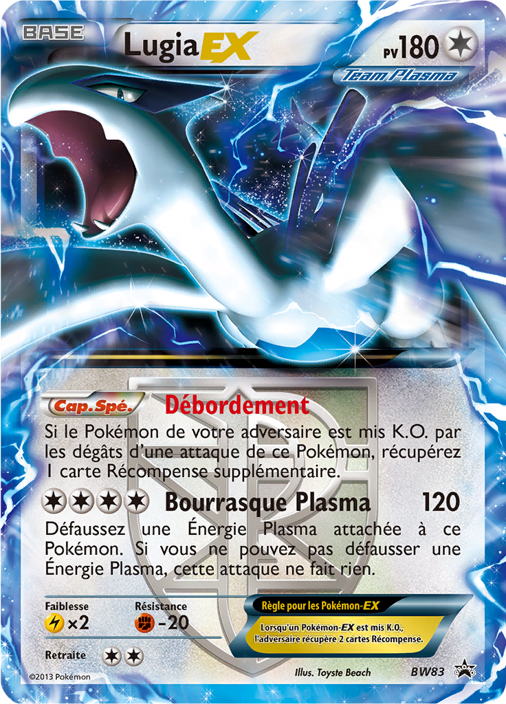 Lugia Ex Promo Bw Pokepedia