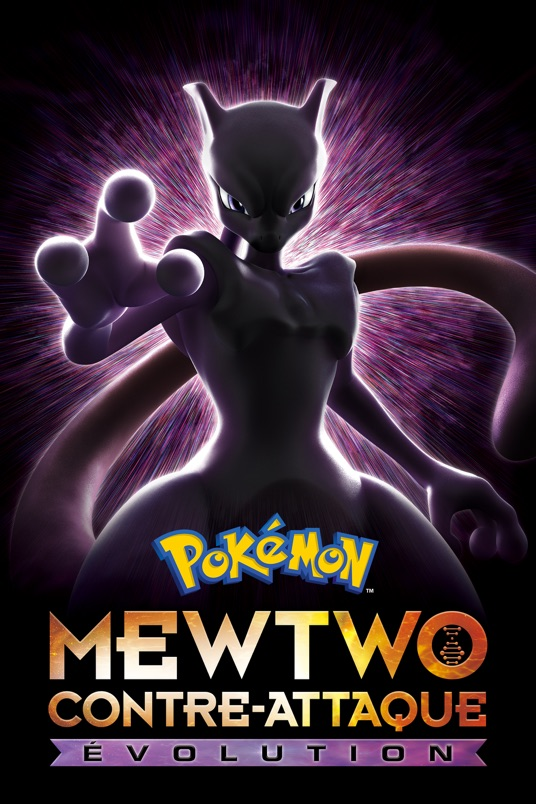 Pokémon : Mewtwo contre-attaque – Évolution — Poképédia