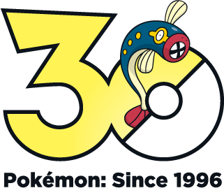 Fichier:Logo 0603 30 ans.png