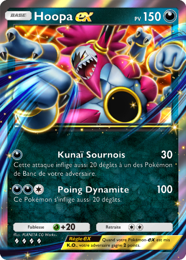 Fichier:Carte Domination Céleste 103.png